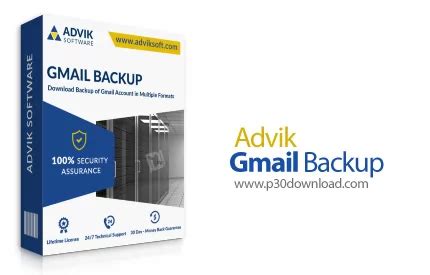 Advik Gmail Backup 4.1