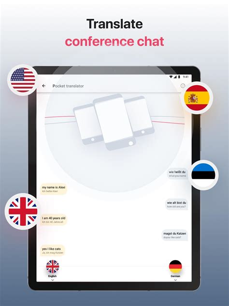 Lingvanex Translator Pro 1.1.139.0